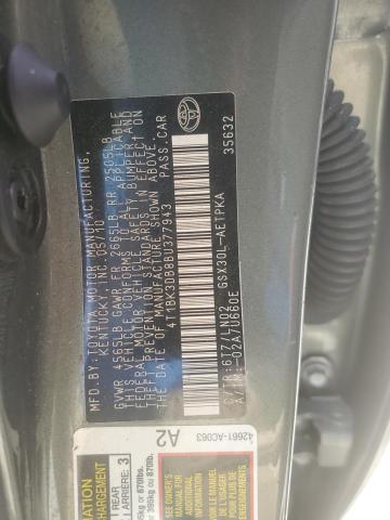 4T1BK3DB8BU377943 - 2011 TOYOTA AVALON BASE 绿色 照片 12