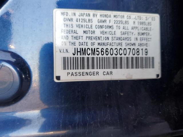 JHMCM56603C070819 - 2003 HONDA ACCORD EX BLUE photo 12