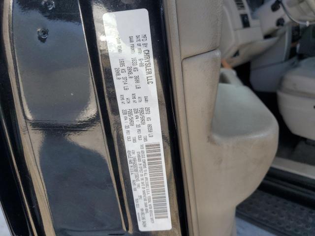 1A8HW58298F158245 - 2008 CHRYSLER ASPEN LIMITED შავი ფოტო 13