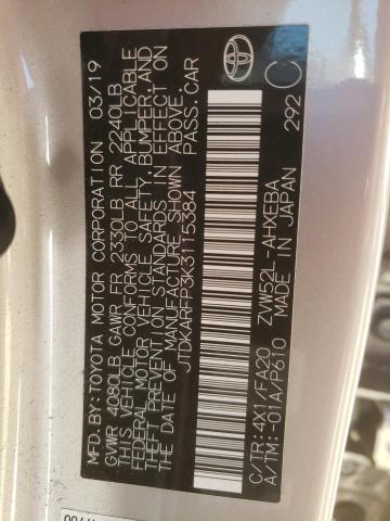 JTDKARFP3K3115384 - 2019 TOYOTA PRIUS PRIM Күміс фото 12