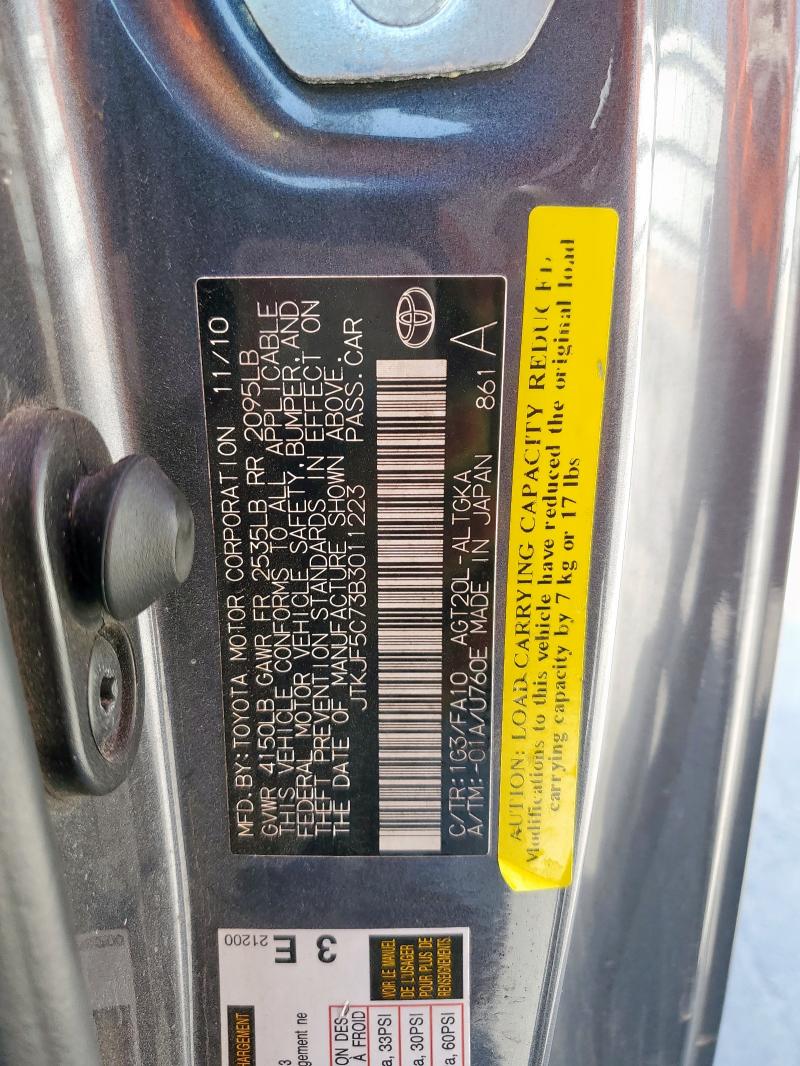 JTKJF5C73B3011223 - 2011 TOYOTA SCION TC 灰色 照片 12