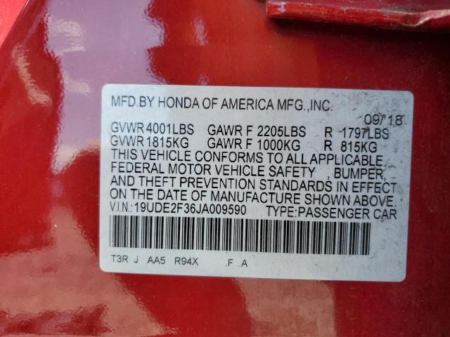 19UDE2F36JA009590 - 2018 ACURA ILX BASE WATCH PLUS RED photo 12