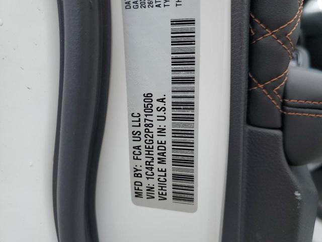 1C4RJHEG2P8710506 - 2023 JEEP GRAND CHER SUMMIT Ağ foto 13