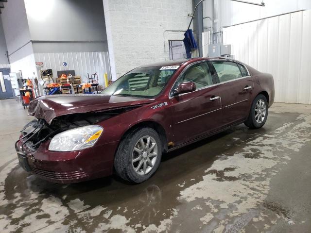 1G4HD57206U254588 - 2006 BUICK LUCERNE CXL BURGUNDY photo 1