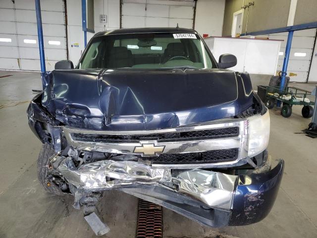 1GCRKREA4BZ419068 - 2011 CHEVROLET SILVERADO K1500 LS BLUE photo 5