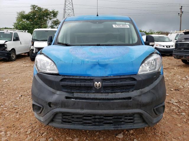 ZFBERFAB9J6H74248 - 2018 RAM PROMASTER თეთრი ფოტო 5