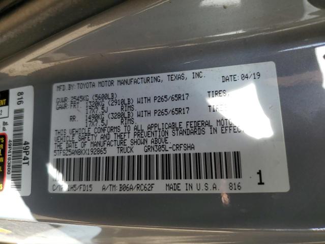 5TFSZ5AN8KX192865 - 2019 TOYOTA TACOMA ACCESS CAB ნაცრისფერი ფოტო 12