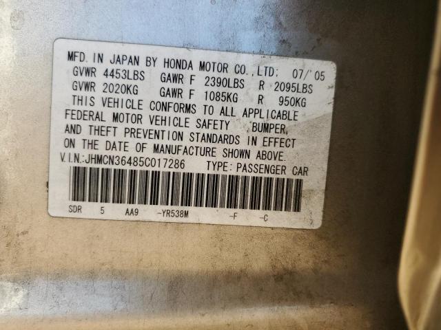 JHMCN36485C017286 - 2005 HONDA ACCORD HYBRID TAN photo 12