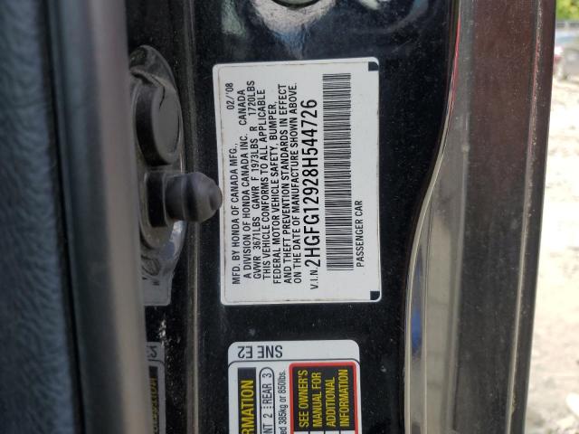 2HGFG12928H544726 - 2008 HONDA CIVIC EXL შავი ფოტო 13