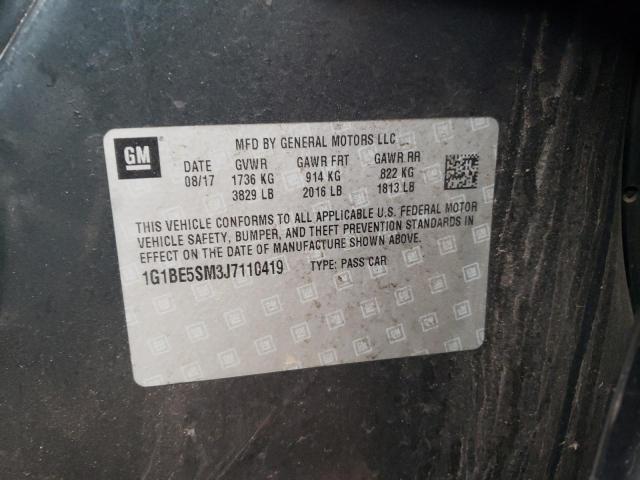 1G1BE5SM3J7110419 - 2018 CHEVROLET CRUZE LT 石墨色 照片 13