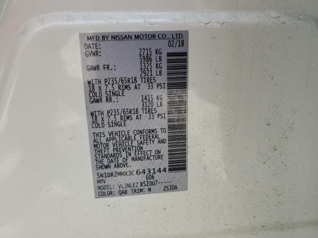 5N1DR2MMXJC643144 - 2018 NISSAN PATHFINDER S WHITE photo 13