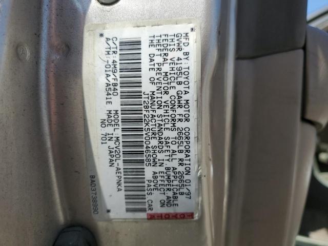 JT2BF22K5V0046585 - 1997 TOYOTA CAMRY LE 棕色 照片 12