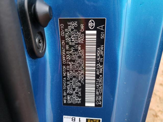 JTKDE3B72A0316265 - 2010 TOYOTA SCION TC 蓝色 照片 13