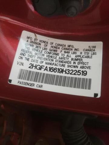 2HGFA16619H322519 - 2009 HONDA CIVIC LX-S أحمر صورة 12