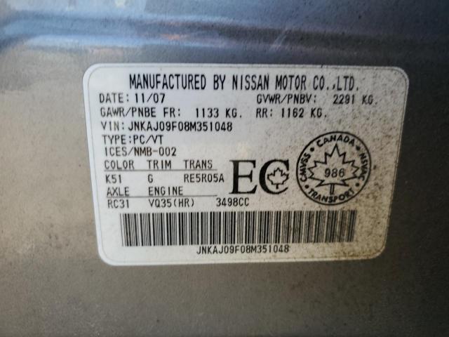 JNKAJ09F08M351048 - 2008 INFINITI EX35 BASE SILVER photo 12