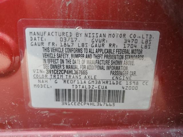 3N1CE2CP4HL367665 - 2017 NISSAN VERSA NOTE S BROWN photo 12