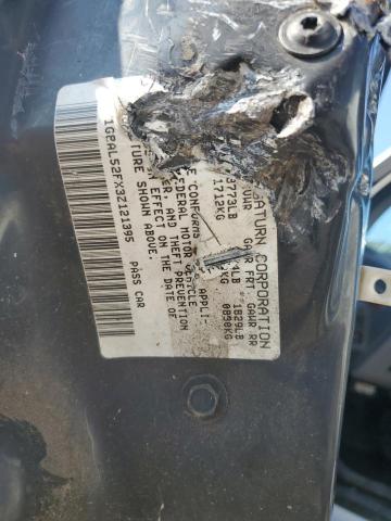 1G8AL52FX3Z121395 - 2003 SATURN ION LEVEL 3 WHITE photo 12
