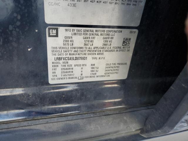 LRBFXCSA5LD078931 - 2020 BUICK ENVISION ESSENCE أزرق صورة 13