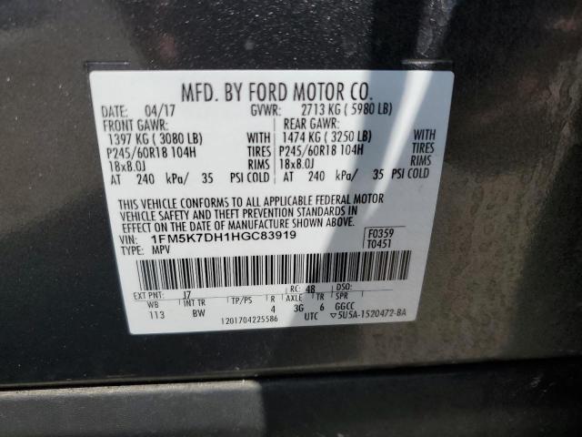 1FM5K7DH1HGC83919 - 2017 FORD EXPLORER XLT 灰色 照片 12