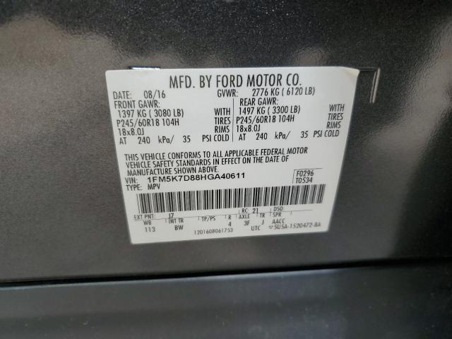 1FM5K7D88HGA40611 - 2017 FORD EXPLORER XLT 灰色 照片 13