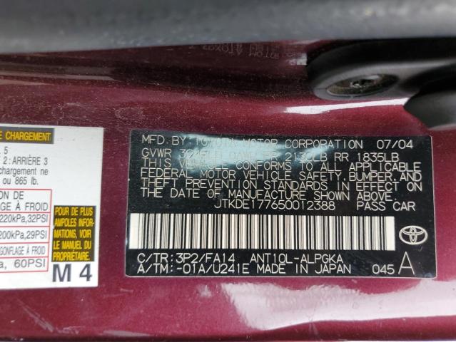 JTKDE177650012388 - 2005 TOYOTA SCION TC 紫色 照片 13