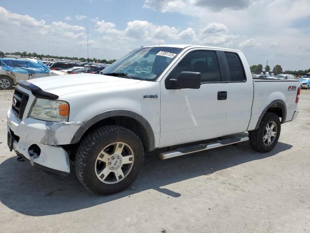 1FTPX14V48FA98416 - 2008 FORD F150 WHITE photo 1