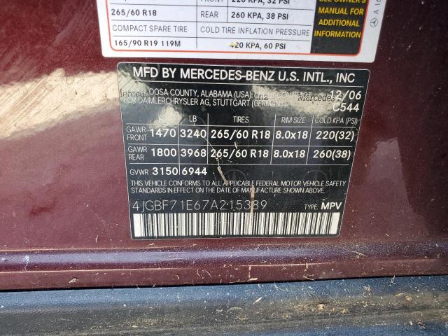 4JGBF71E67A215389 - 2007 MERCEDES-BENZ GL 450 4MATIC BURGUNDY photo 13