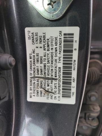 2HGFB2F53CH573608 - 2012 HONDA CIVIC LX CHARCOAL photo 12