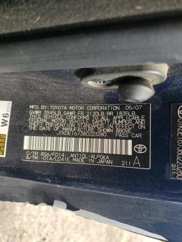 JTKDE167380223280 - 2008 TOYOTA SCION TC 蓝色 照片 12