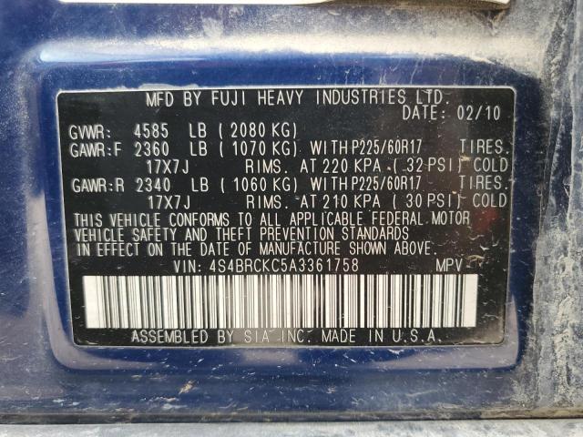 4S4BRCKC5A3361758 - 2010 SUBARU OUTBACK 2.5I LIMITED BLUE photo 13