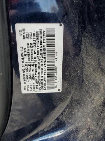 5FNRL38616B093971 - 2006 HONDA ODYSSEY EXL BLUE photo 14