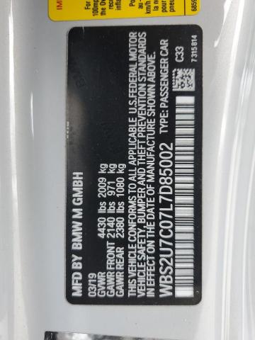 WBS2U7C07L7D85002 - 2020 BMW M2 COMPETITION Ақ фото 13