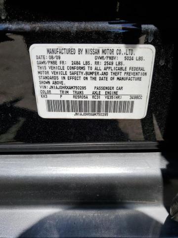 JN1AJ0HRXAM750295 - 2010 INFINITI EX35 BASE Սև լուսանկար 12