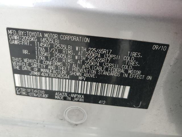 JTMBF4DV7BD040544 - 2011 TOYOTA RAV4 SILVER photo 13