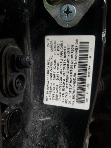 2HGFB2F95FH502238 - 2015 HONDA CIVIC EXL BLACK photo 12