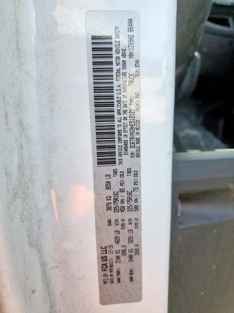 3C6TRVAG9HE512121 - 2017 RAM PROMASTER 1500 STANDARD Blanc photo 13