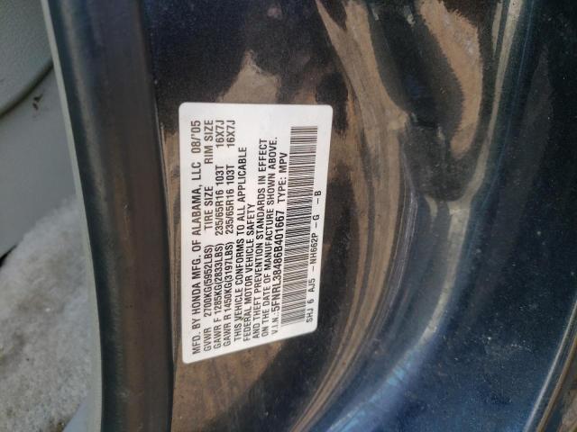 5FNRL38486B401667 - 2006 HONDA ODYSSEY EX GRAY photo 12