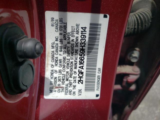 2HGFA16659H339114 - 2009 HONDA CIVIC LX-S წითელი ფოტო 13