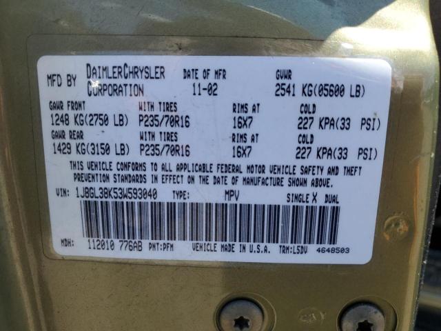 1J8GL38K53W593040 - 2003 JEEP LIBERTY RENEGADE 绿色 照片 12