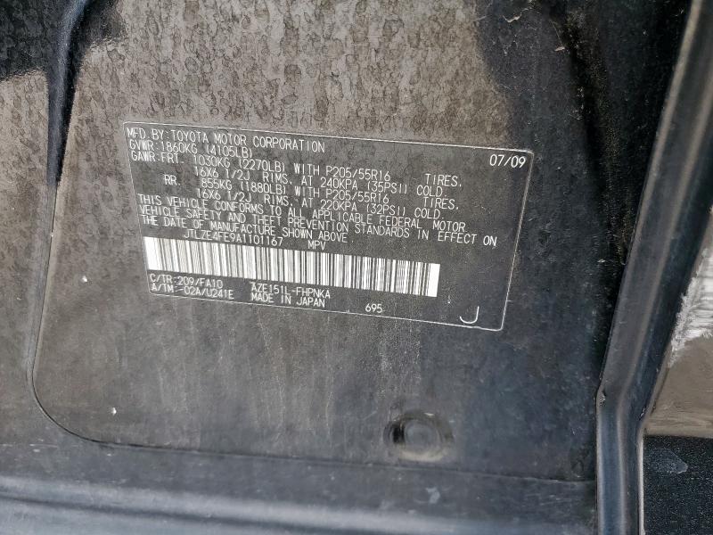 JTLZE4FE9A1101167 - 2010 TOYOTA SCION XB 黑色 照片 12