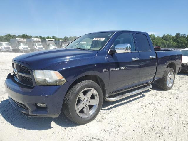 1C6RD6FT6CS331519 - 2012 DODGE RAM 1500 ST BLUE photo 1