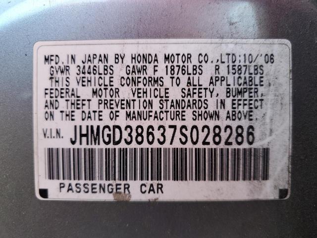 JHMGD38637S028286 - 2007 HONDA FIT S 银色 照片 12