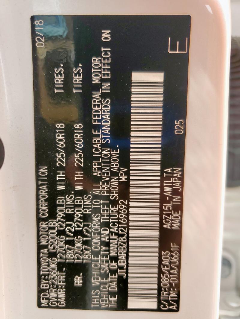 JTJBARBZ8J2169692 - 2018 LEXUS NX 300 BASE 白色 照片 13