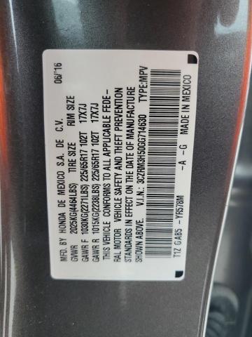 3CZRM3H50GG714630 - 2016 HONDA CR-V EX GRAY photo 13