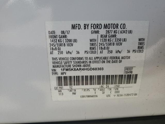 1FM5K8AR4HGD60303 - 2017 FORD EXPLORER POLICE INTERCEPTOR თეთრი ფოტო 13