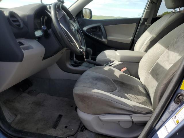 2T3BF4DV9BW162342 - 2011 TOYOTA RAV4 BLUE photo 7