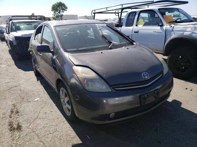 JTDKB20U773251043 - 2007 TOYOTA PRIUS GRAY photo 4