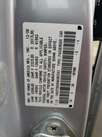 1HGCP26459A083741 - 2009 HONDA ACCORD LXP SILVER photo 12