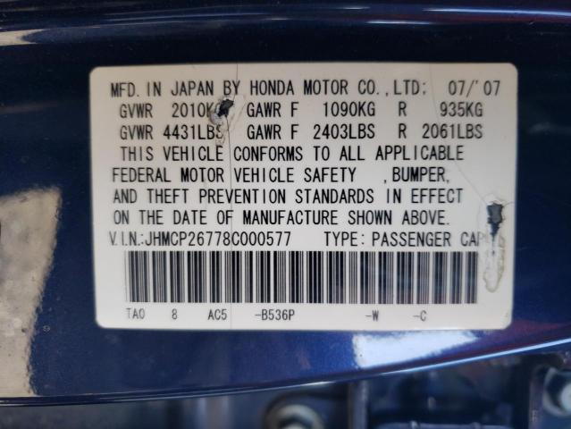 JHMCP26778C000577 - 2008 HONDA ACCORD EX BLUE photo 12