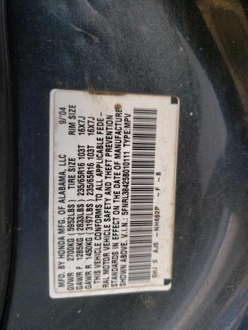 5FNRL38425B010111 - 2005 HONDA ODYSSEY EX CHARCOAL photo 13